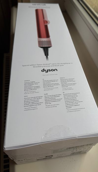 DYSON Airstrait HT01 Strawberry Bronze/Blush Pink