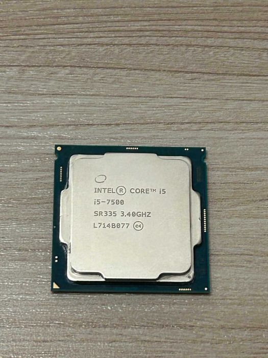 Procesor Intel Core i5-7500 LGA1151 + oryginalne chłodzenie BOX