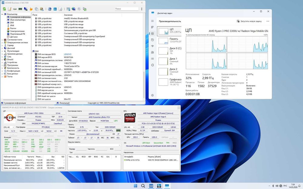 Мини ПК Lenovo ThinkCentre M75n Nano Ryzen 3 Pro 8/128Gb m.2 Wi-Fi