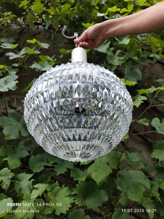 Lampa Diamond 2193 A .Gangkofner Space Age
