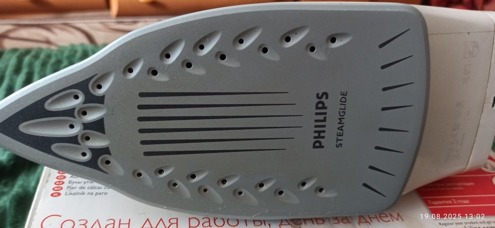 Утюг для глажения с паром