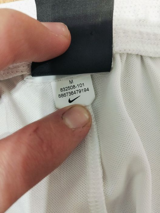 Білі  шорти  Nike