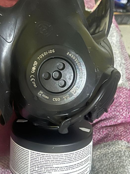 AVON C50 - Противогаз