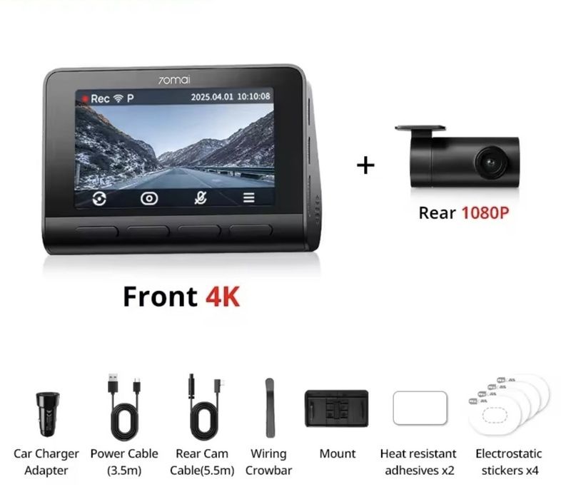 Відеореєстратор 70mai T800E, A810, A810Lite, A810s, UP03, UP04