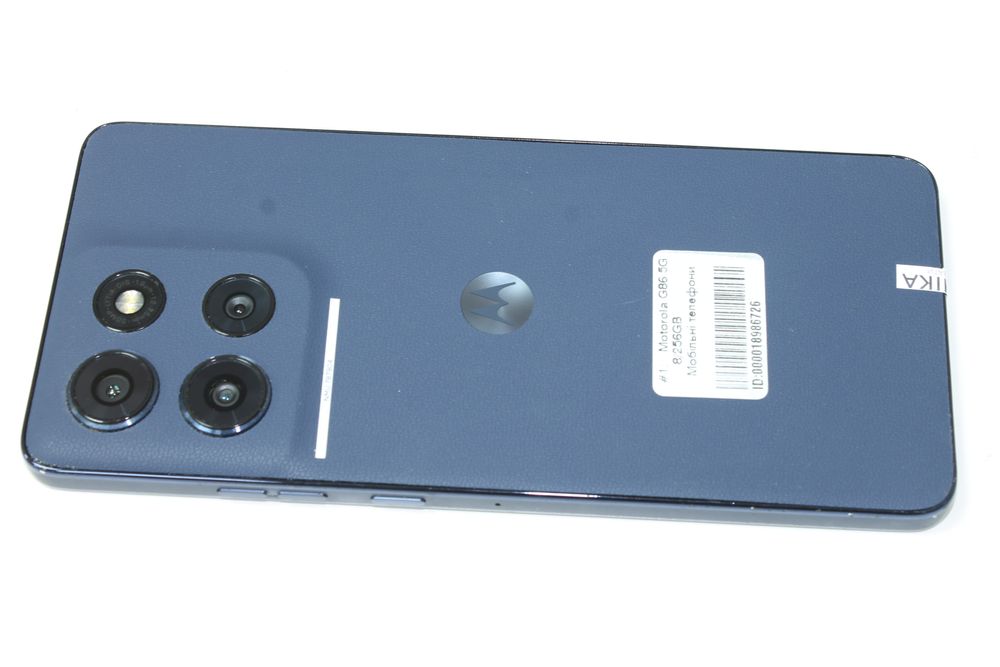 Motorola G86 5G 8/256GB