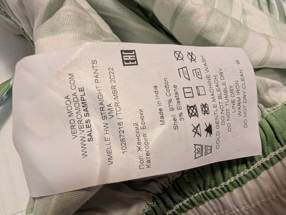 Жіночі брюки vero moda бавовна розмір M нові
