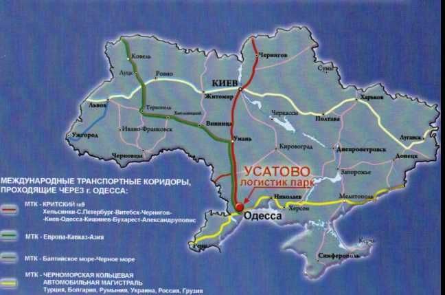 Продаж земельної ділянки площею 9 га з залізничним сполученням