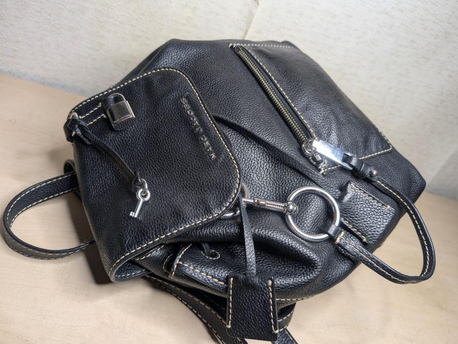 MARC JACOBS skórzany plecak.