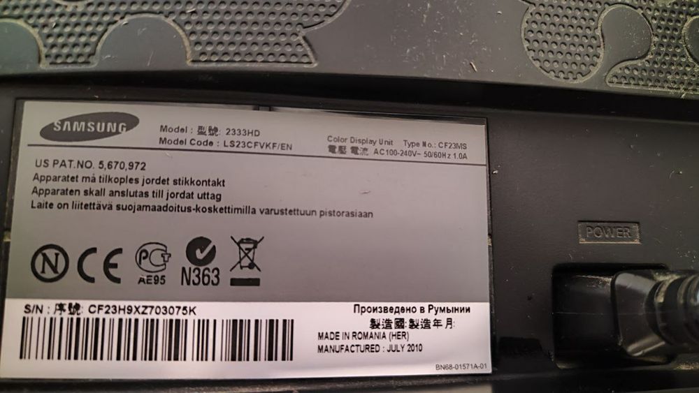Телевізор Samsung 2333hd