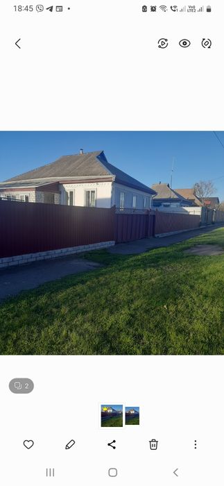 Продаж  приватного будинку