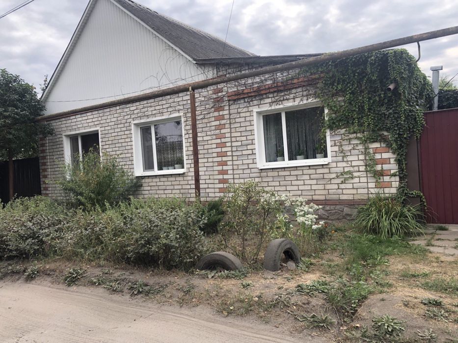 Продам дом в центре