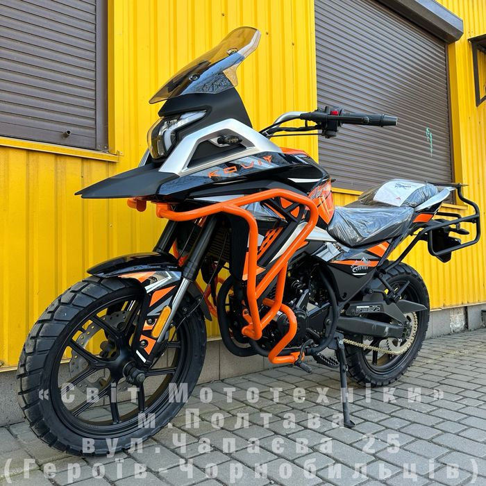 Новий мотоцикл Kovi ADT 250 2025р. 24.5к.с. 6-ти КПП турендуро кові