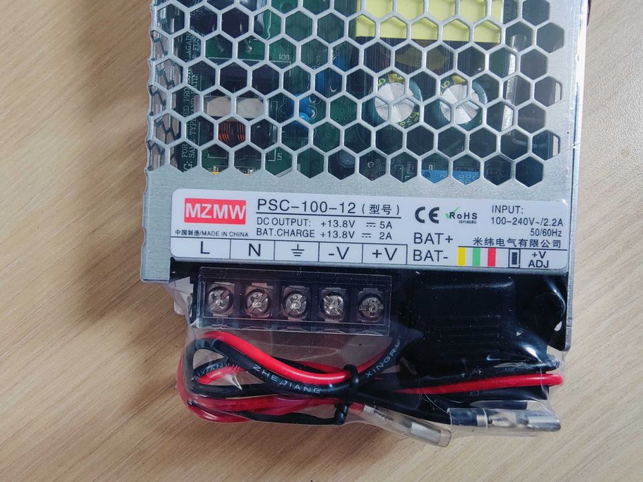 UPS PSC-100-12 12V 100W