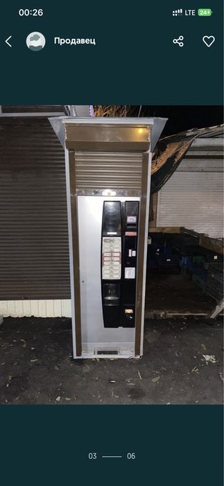 Саеко 600 кофеавтомат