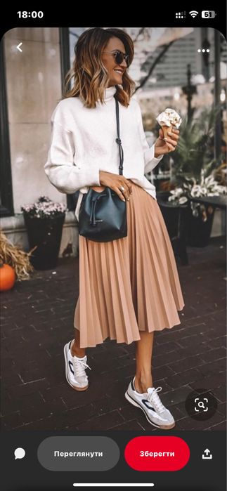 Спідниця пліссе бежева юбка