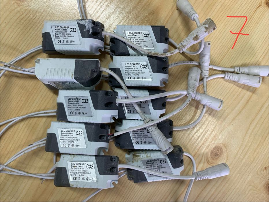 Led Driver Лед Драйвери різні