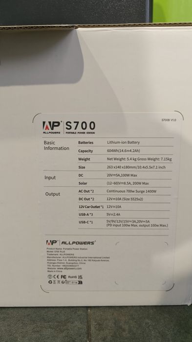 Зарядна станція Allpowers s700