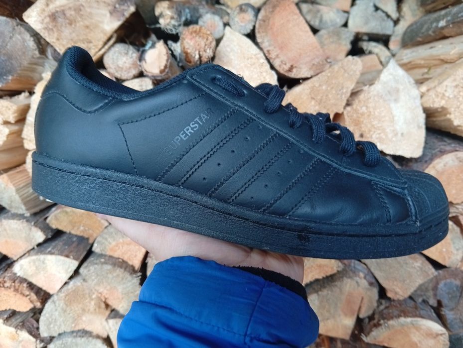 Кросівки Adidas Superstar