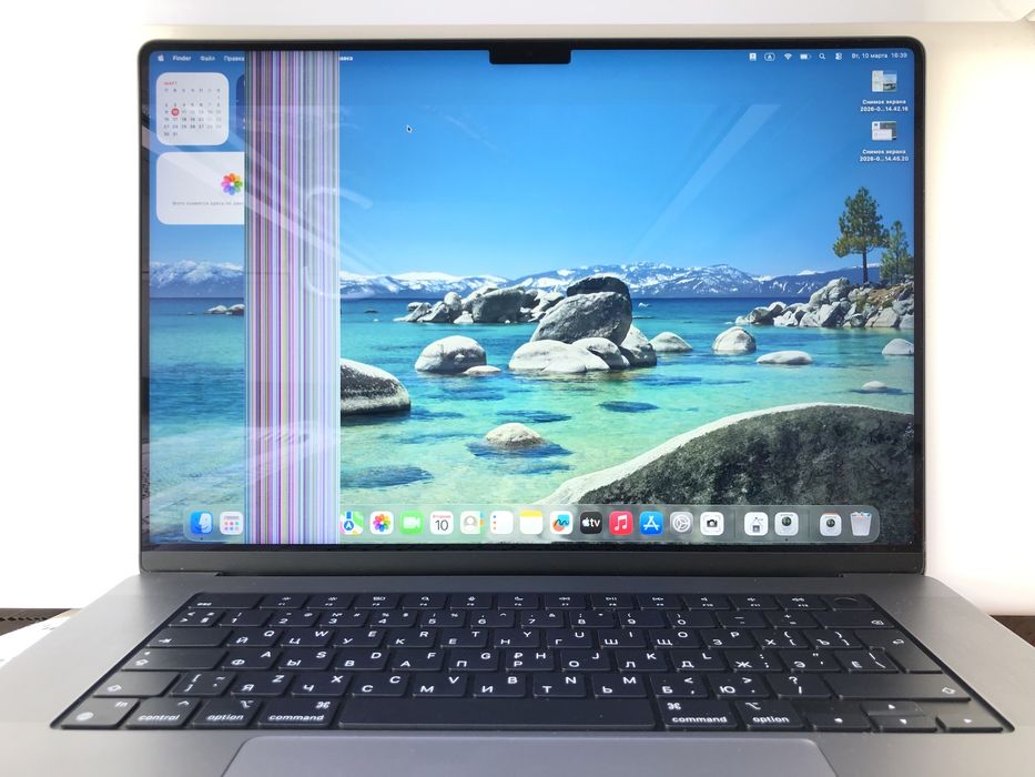 Apple MacBook A2485 M1 Pro/16Gb/512Gb