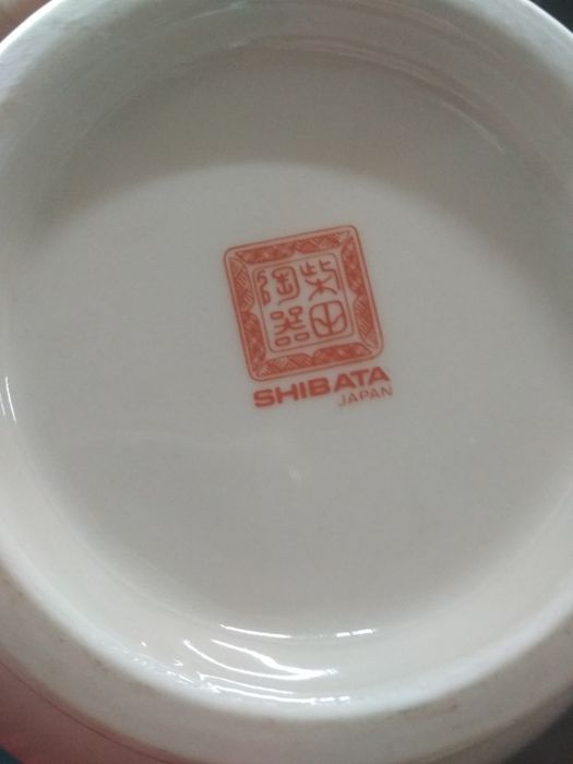 Jarro japonês, com caixa