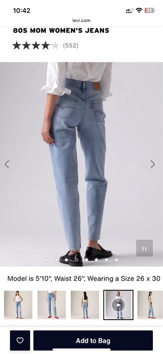 Джинси Levi’s 80’s mom, w26, S, M.