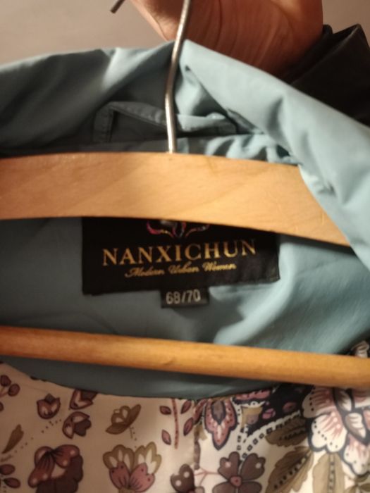 Sprzedam kurtkę  damską