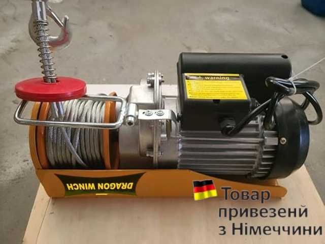 Тельфер електричний 300-600кг DRAGON WINCH лебідка лебедка электро
