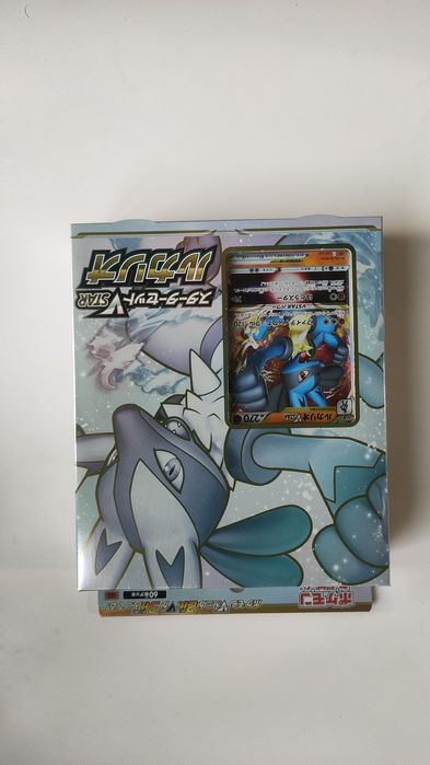 Pokémon Lucario VSTAR set (Novo)