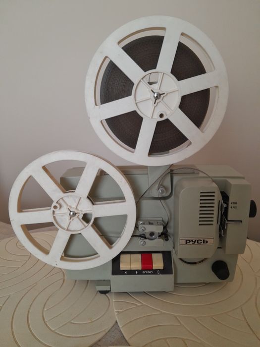 Projektor Ruś taśma 8 mm.Okres PRL