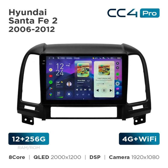 Автомагнітоли Teyes CC4 pro для KIA , Hyundai , Nissan , Mitsubishi 2К 8/128Gb, 12/256Gb