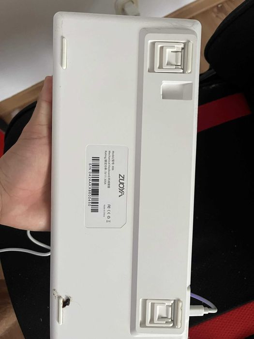 magnetyczna klawiatura zuya