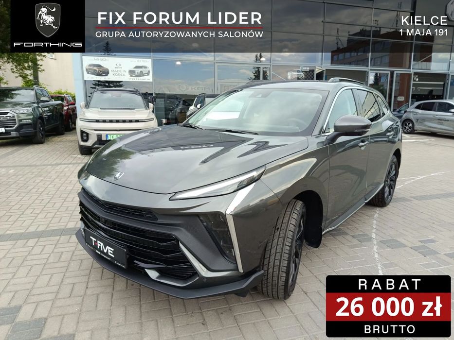 Forthing T5 EVO