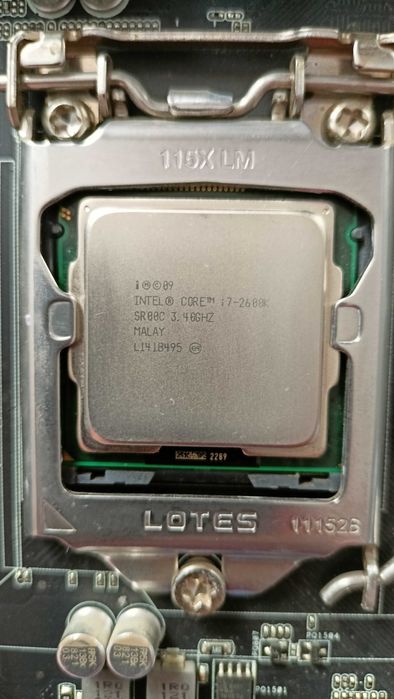Комплект Socket 1155 - Asus P8P67 B3, Core i7-2600k, DDR3 1600 16Gb