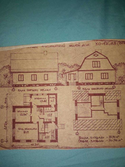 Будинок в с.Степанки