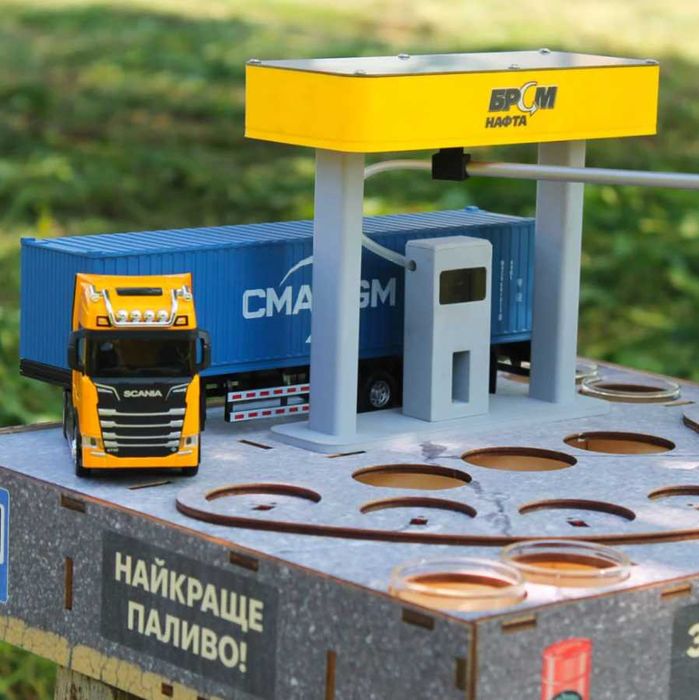 наливатор на 7 чарок на подарунок