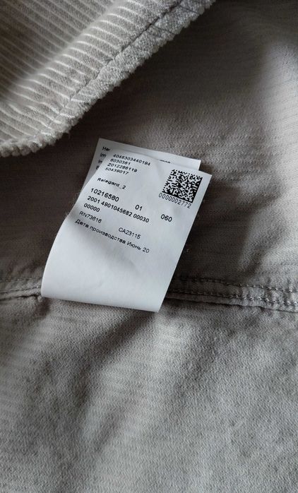Hugo Boss piękna męska koszula.