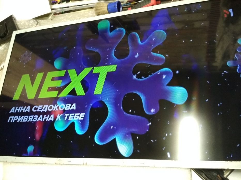 Матрица HC216EXE-sldp1-41xx