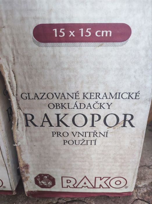 Плитка керамична 15×15 см зелена матова