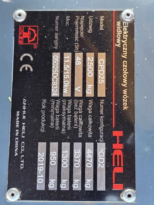 Elektryczny wózek widłowy HELI CPD25  2019r
