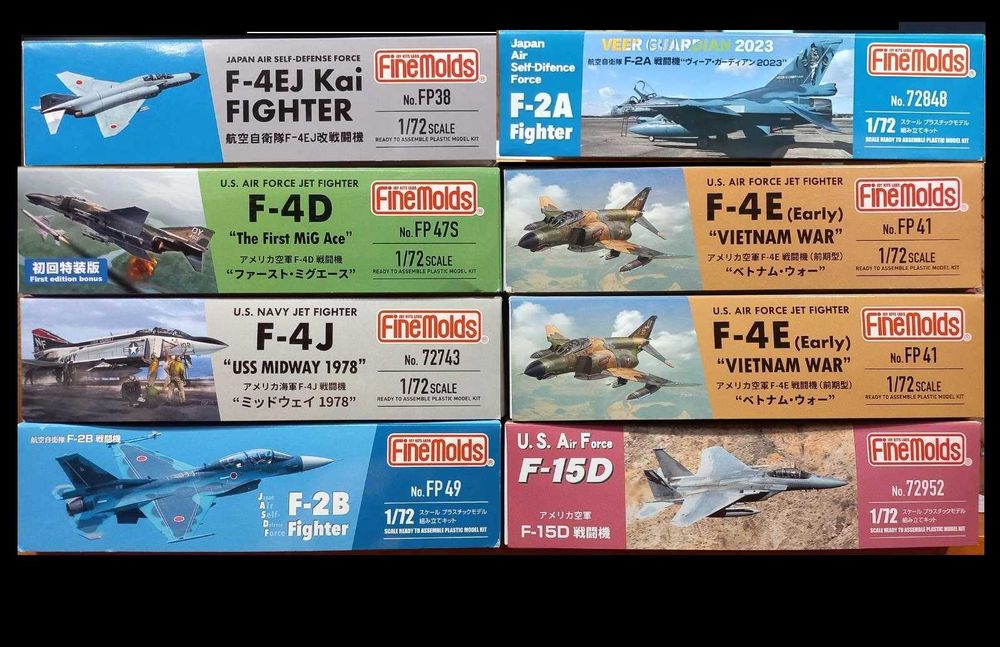 Сборная модель самолета от Fine Molds 1/72