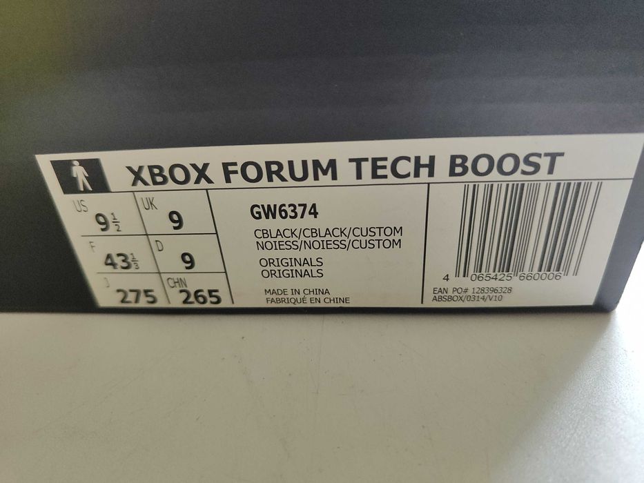 Кросівки кеди Adidas forum tech boost Xbox edition оригінал