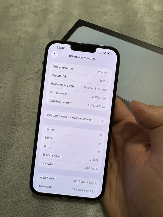 Продам iPhone 13 Pro Max 256 GB Sierra Blue Neverlock