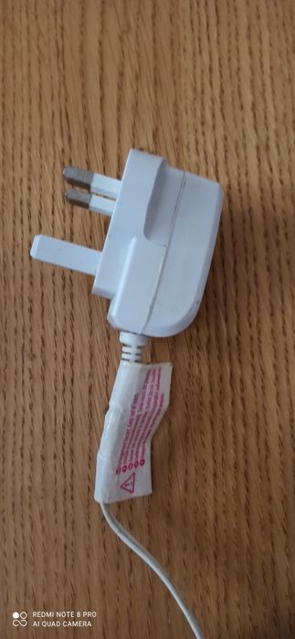 Niańka elektryczna
