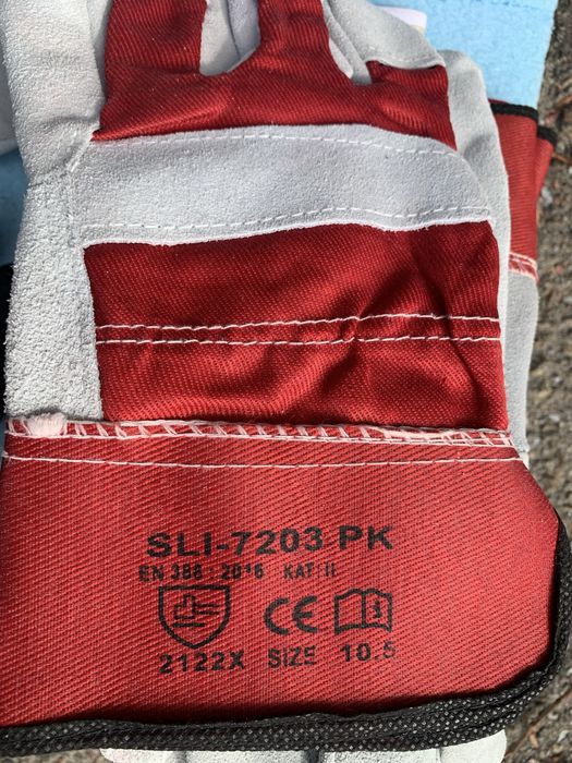 Перчатки защитные .