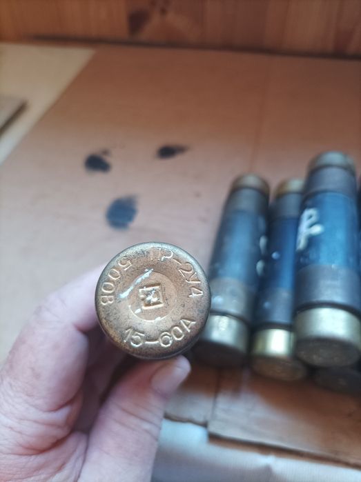 Автоматичні вимикачі срср