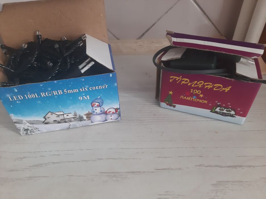 Гирлянды на украшение елки или украшение зала. При олх заказе комиссию