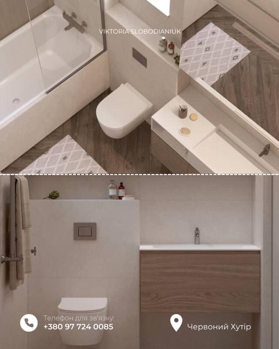 House by the address (area 165 m²) - Atlanta.ua - photo 12