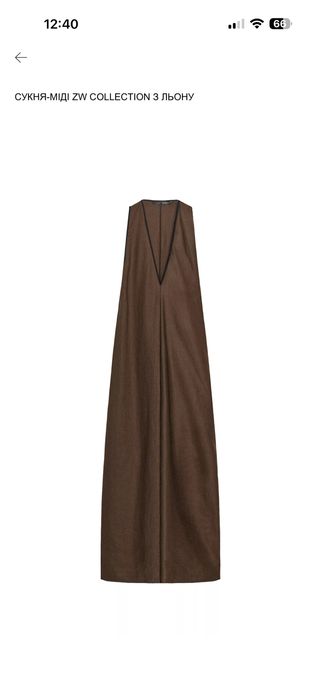 Лляний сарафан сукня zara XS