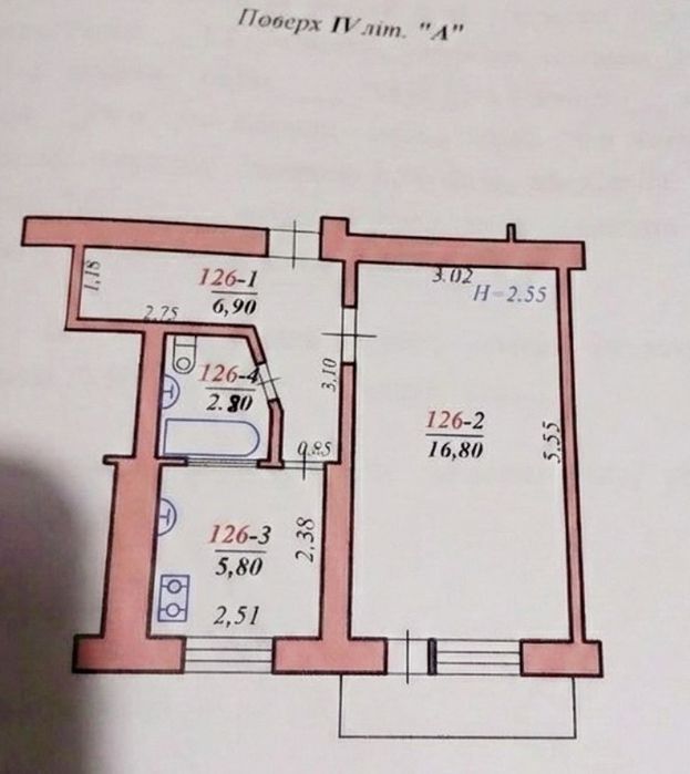 Продам 1 кімн. хрущовку з ремонтиком, ПРОСПЕКТ НЕЗАЛЕЖНОСТІ - ГОЛОВНА