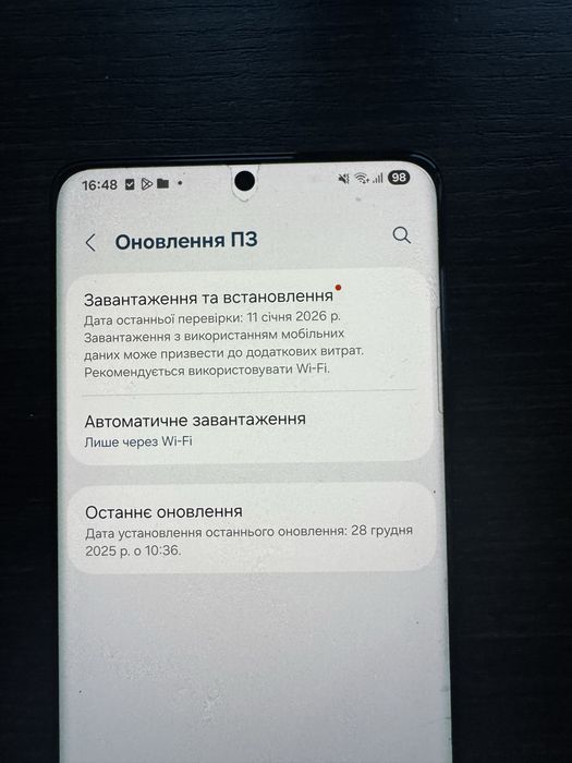 Samsung s 21 ultra 5g